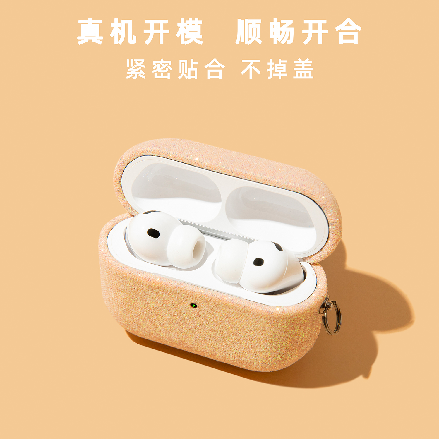 Unique Minimalist Leather Hard - Headphone Case Hard recension och pris