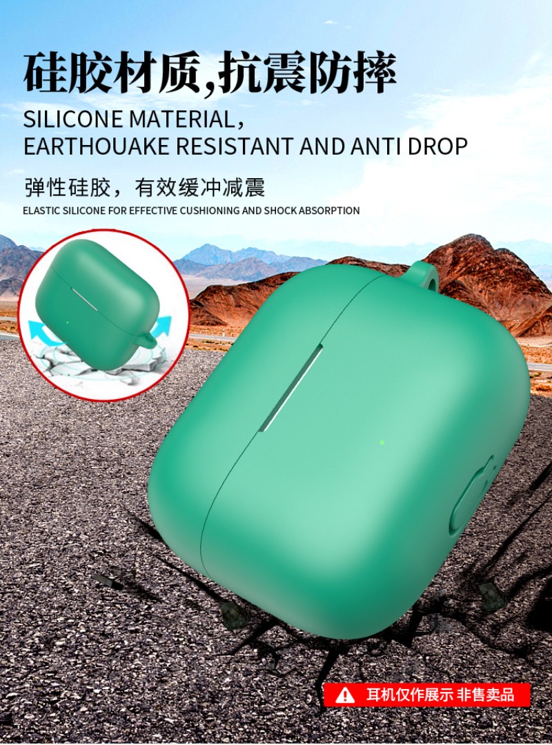 Silicone Case For Motorola MOT - Earbuds Charging Case recension och pris