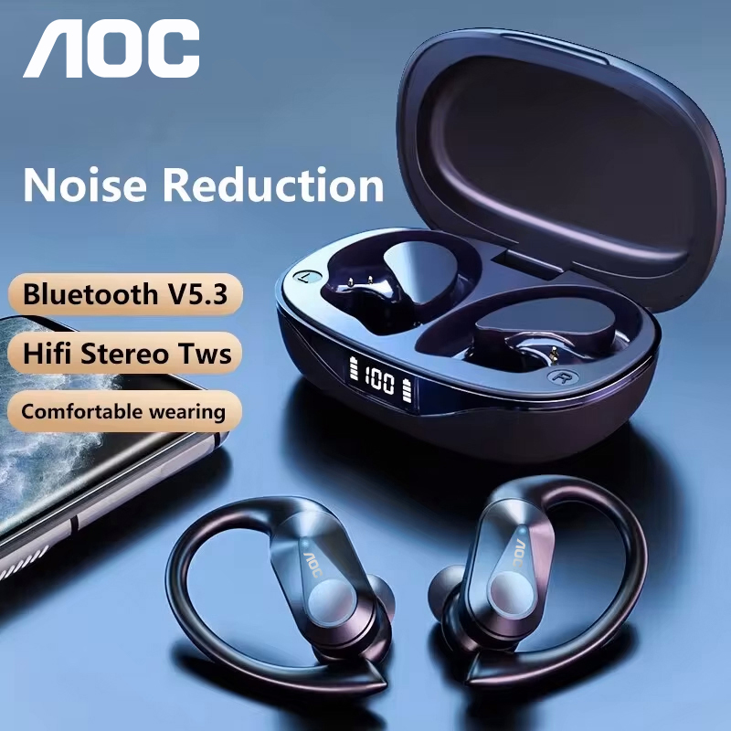 Choice AOC Sports Headset Wire - Sports Earphone Hook recension och pris
