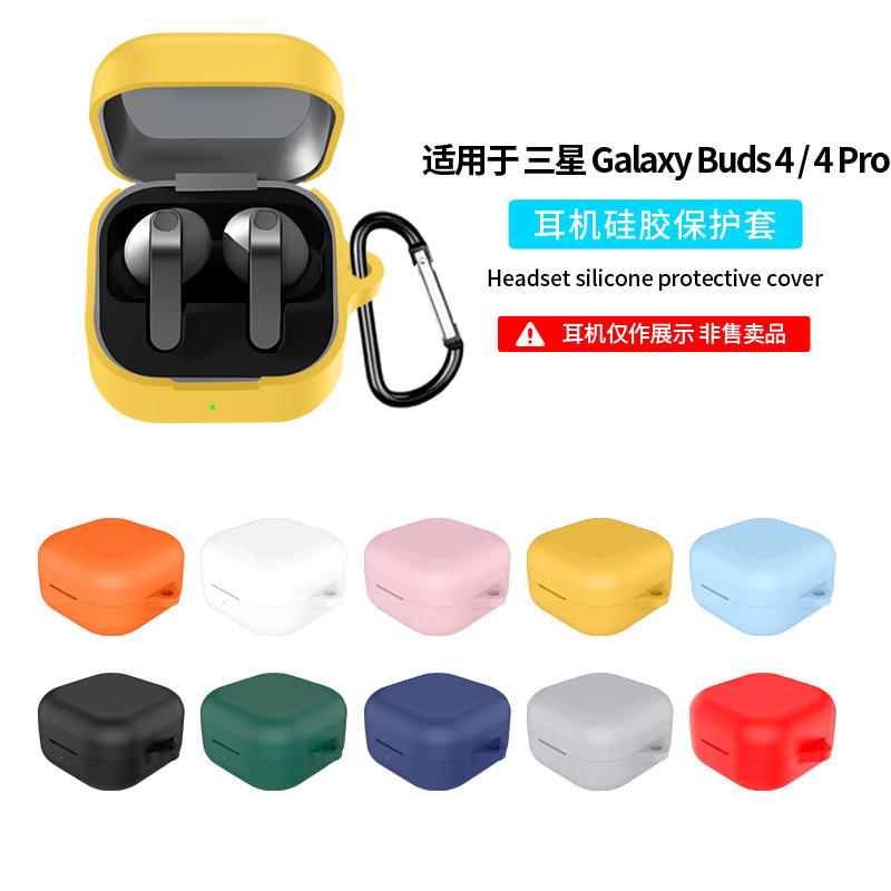 For Samsung Galaxy Buds 4 Pro  - Earbuds Charging Case recension och pris