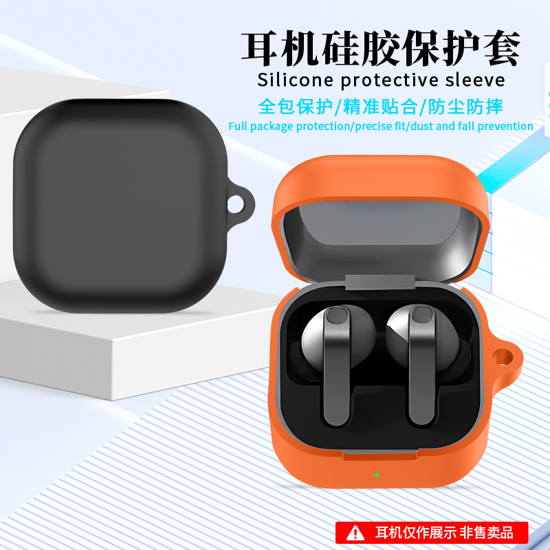 For Samsung Galaxy Buds 4 Pro  - Earbuds Charging Case recension och pris